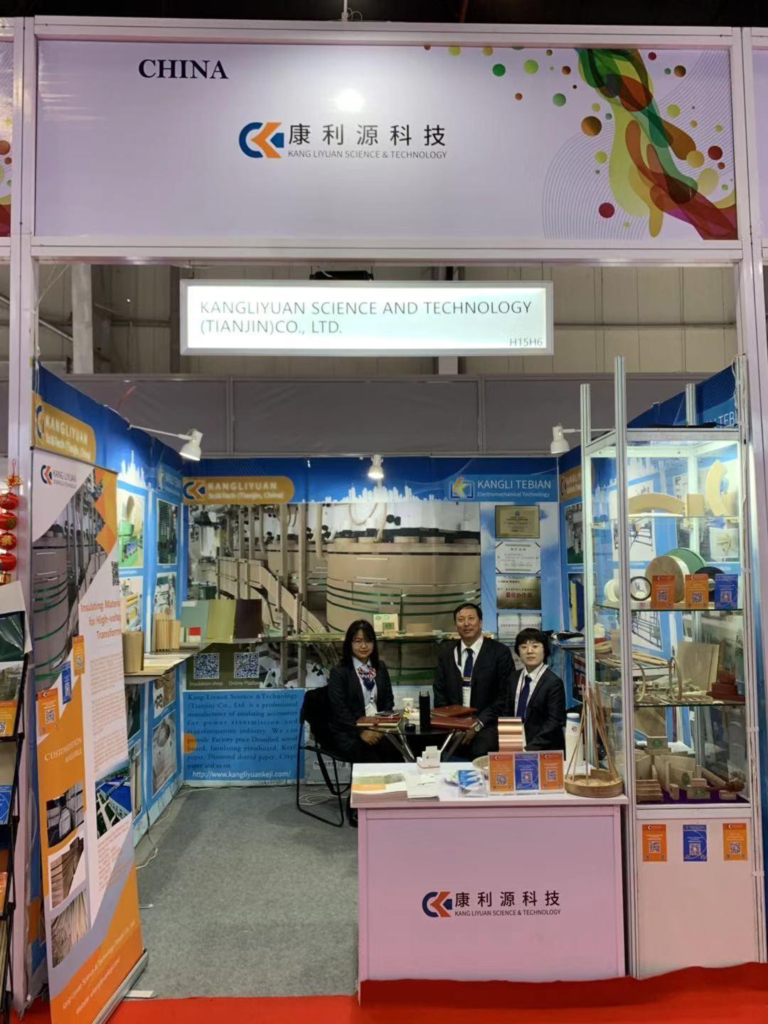 Ben Hui Sci&tech Exhibiting At ELECRAMA 2020