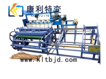 Insulating Crepe Pepaer Cutting and Rolling Machine