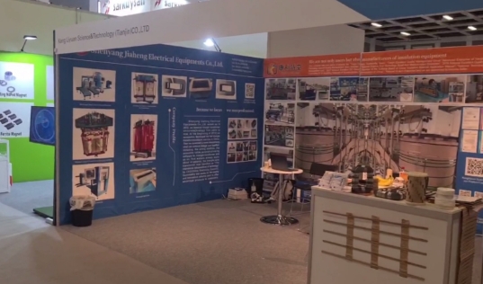 2022 CWIEME Berlin-Our Stand