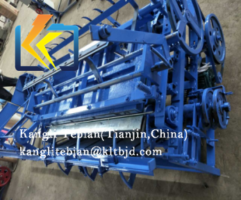 Crepepaper Rolling Machine