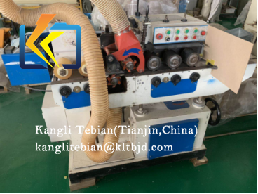 Round bar and Strip Shaping Machine