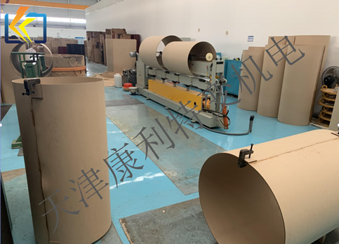 Paperboard Cylinder Rolling Machine