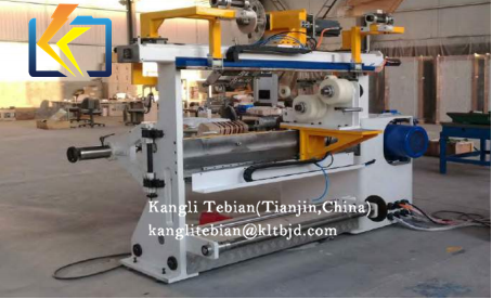 Insulation strip wire winding machine